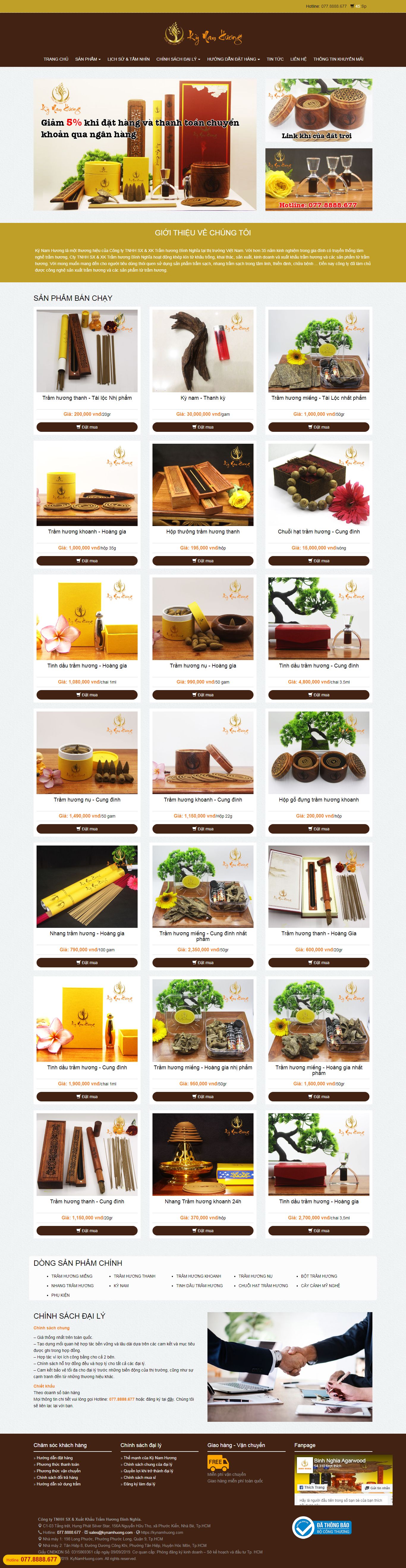 Thiết kế Website bán trầm hương - kynamhuong.com