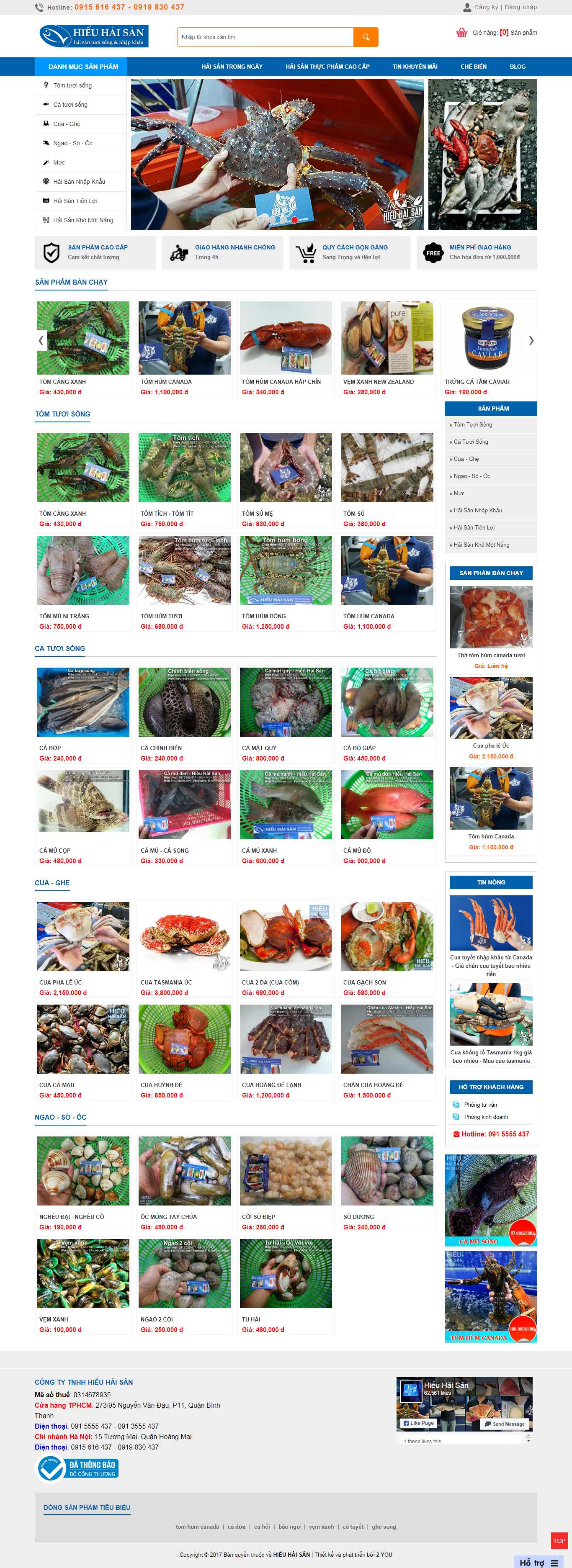 Thiết kế Website hải sản - www.cungcaphaisan.com
