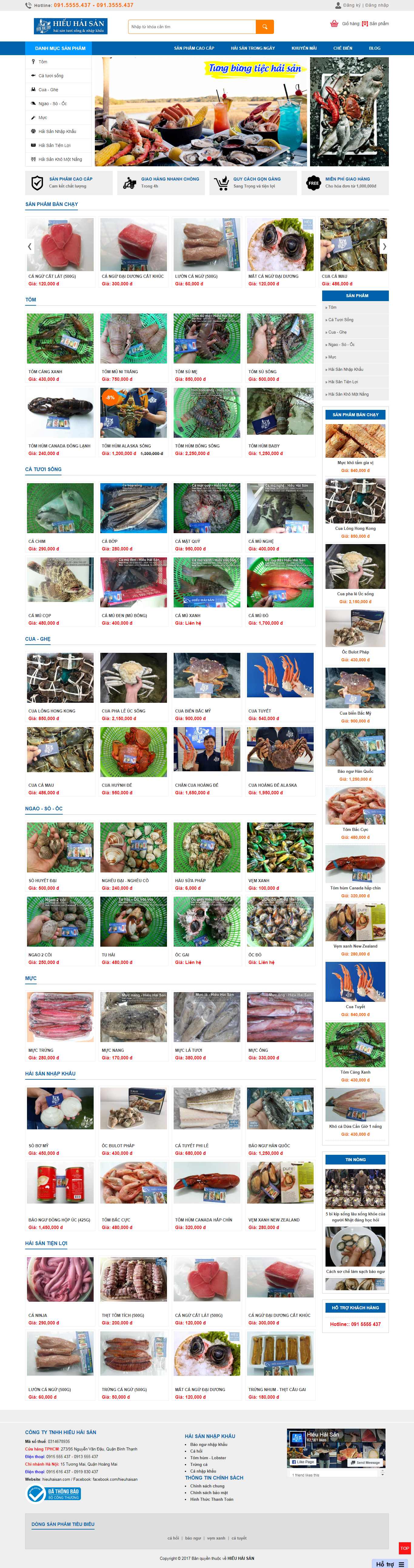 Thiết kế Website hải sản - hieuhaisan.com