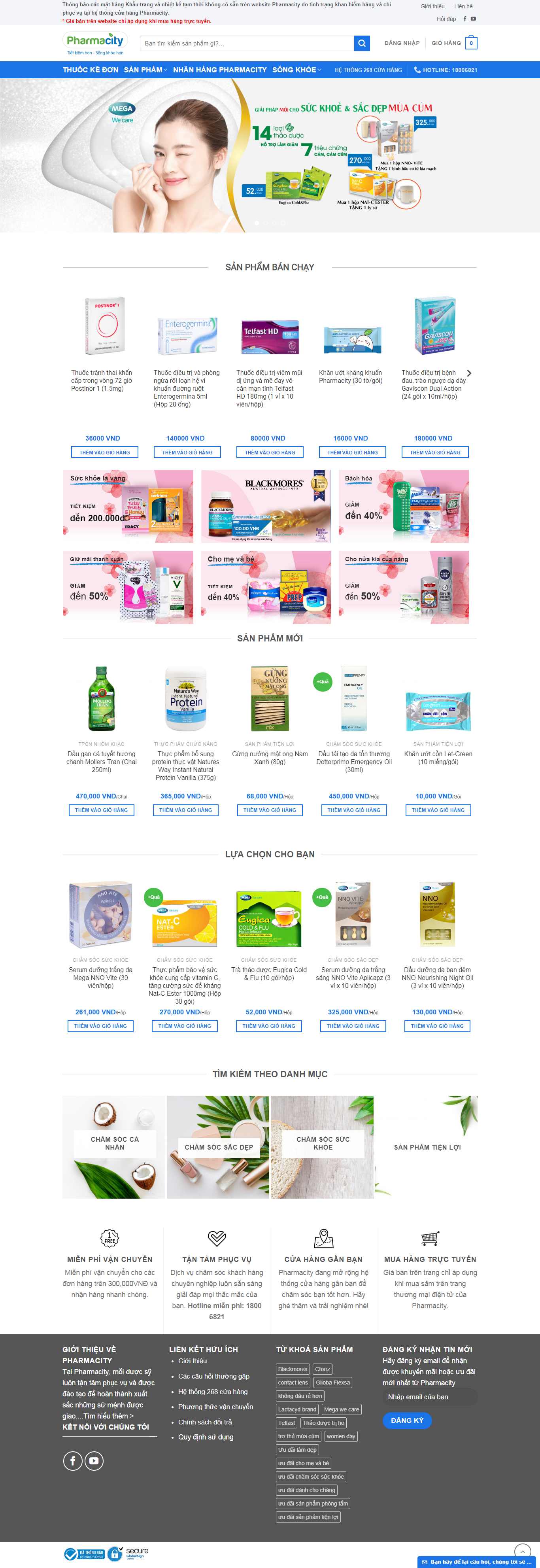 Thiết kế Website thiết bị y tế - www.pharmacity.vn