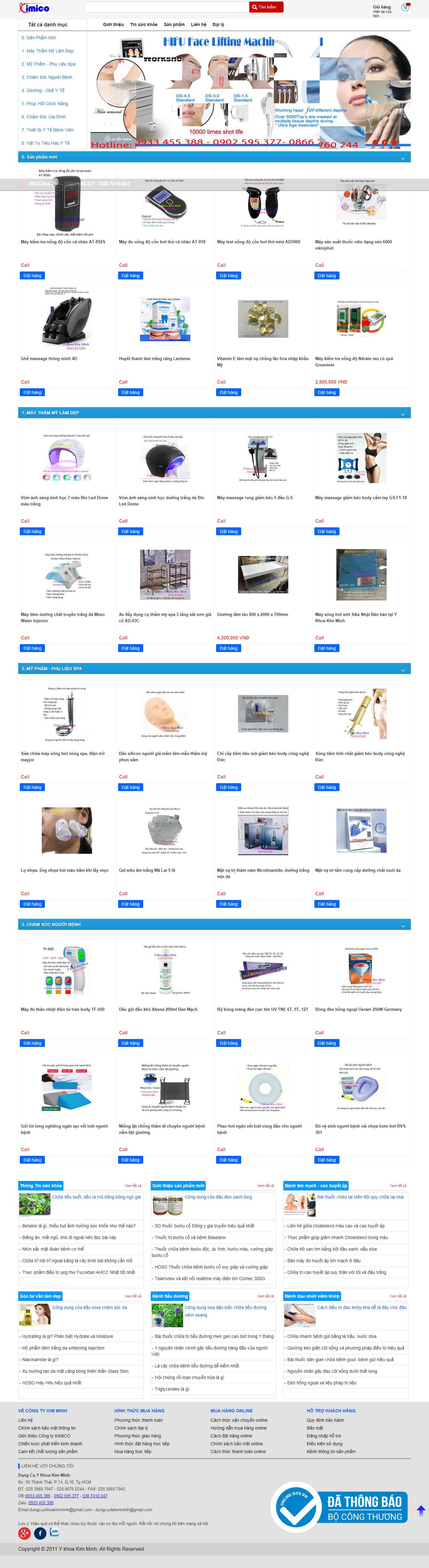 Thiết kế Website dụng cụ y tế - dungcuykhoakimminh.com