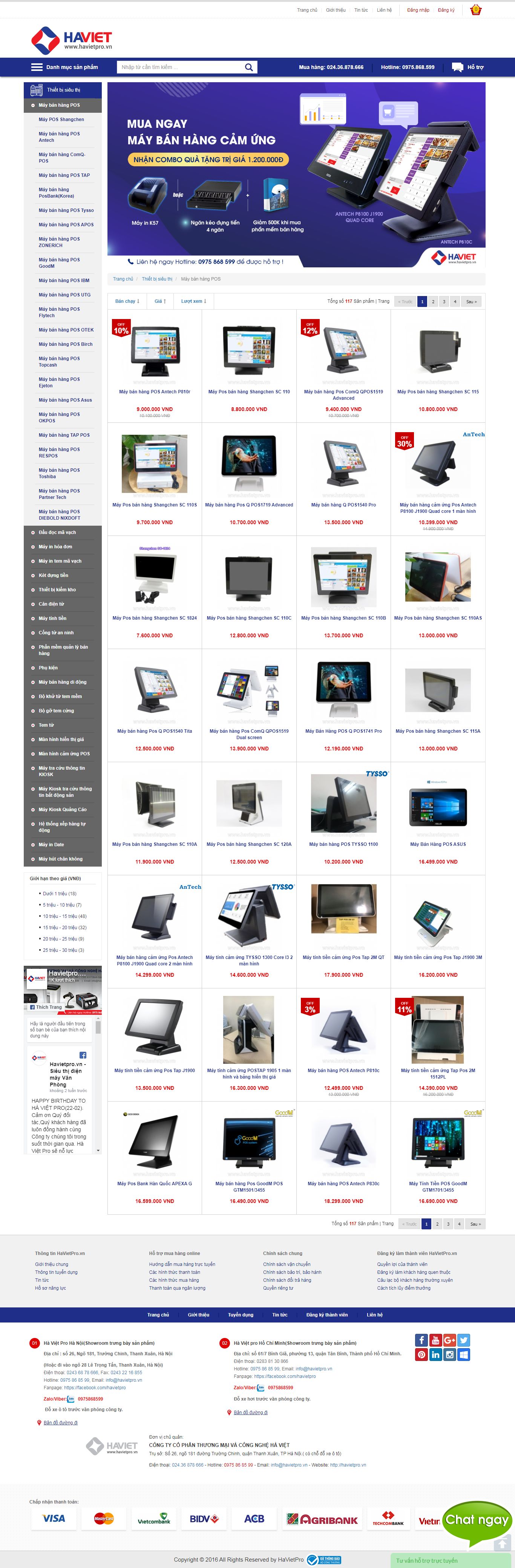 Thiết kế Website máy tính tiền - havietpro.vn
