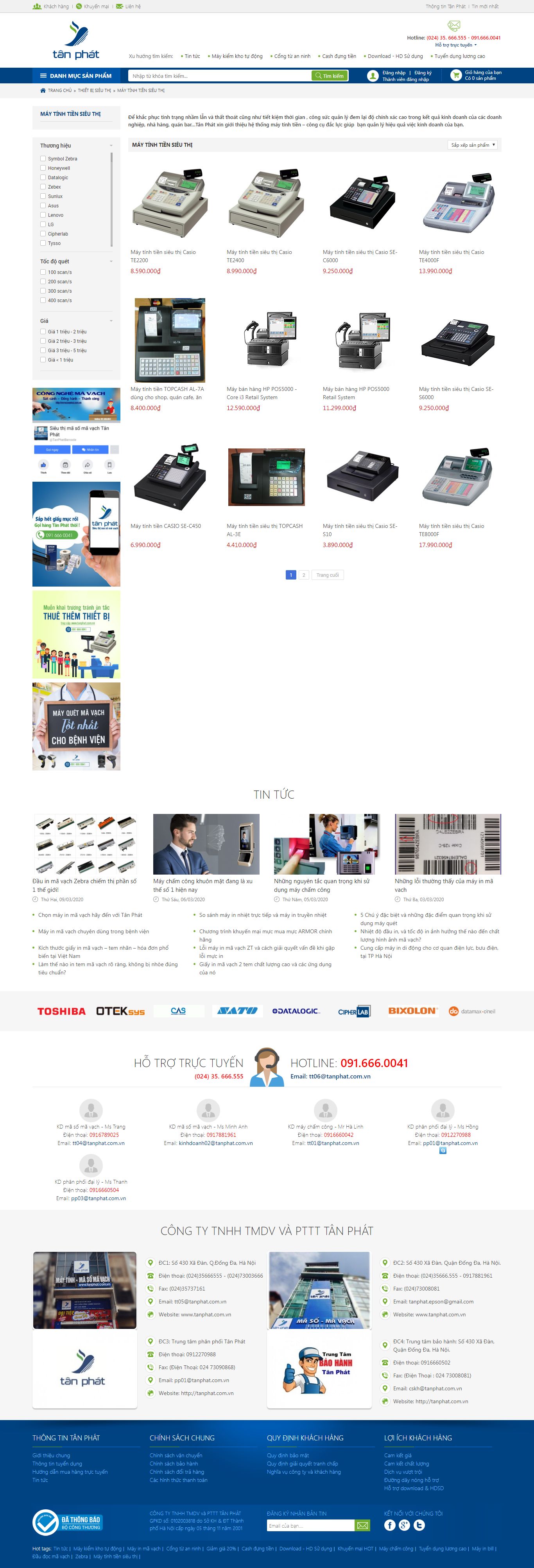 Thiết kế Website máy tính tiền - tanphat.com.vn