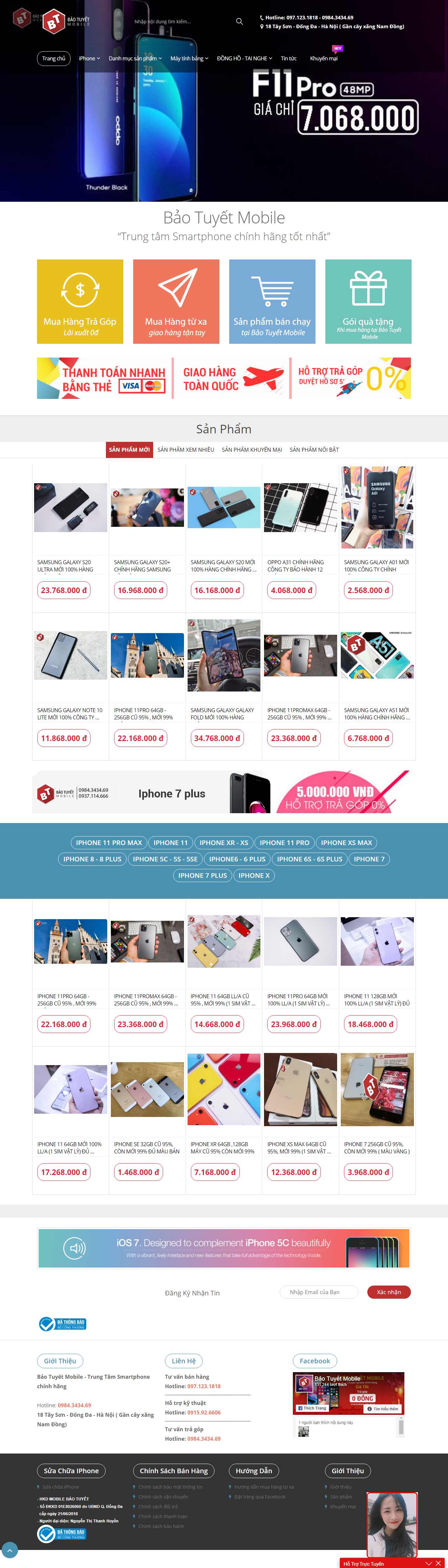 Thiết kế Website điện thoại di động - baotuyetmobile.vn
