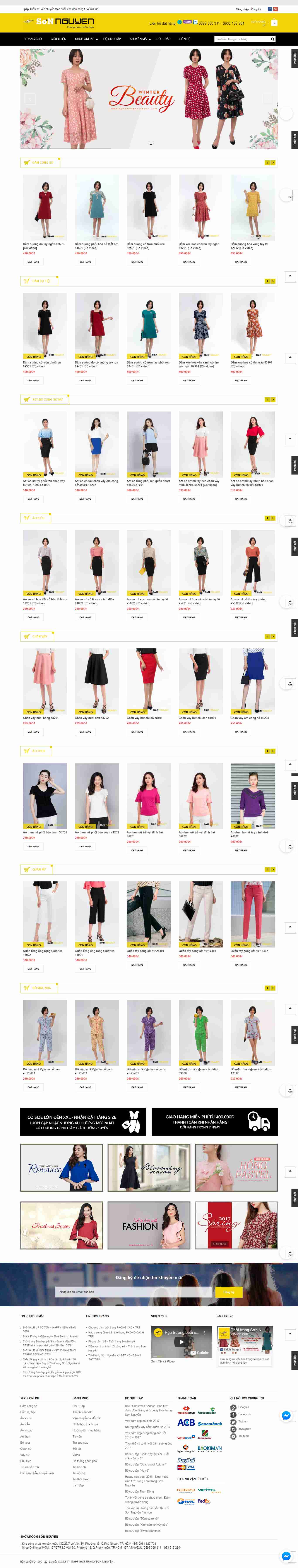 Thiết kế Website thời trang công sở - sonnguyenfashion.com