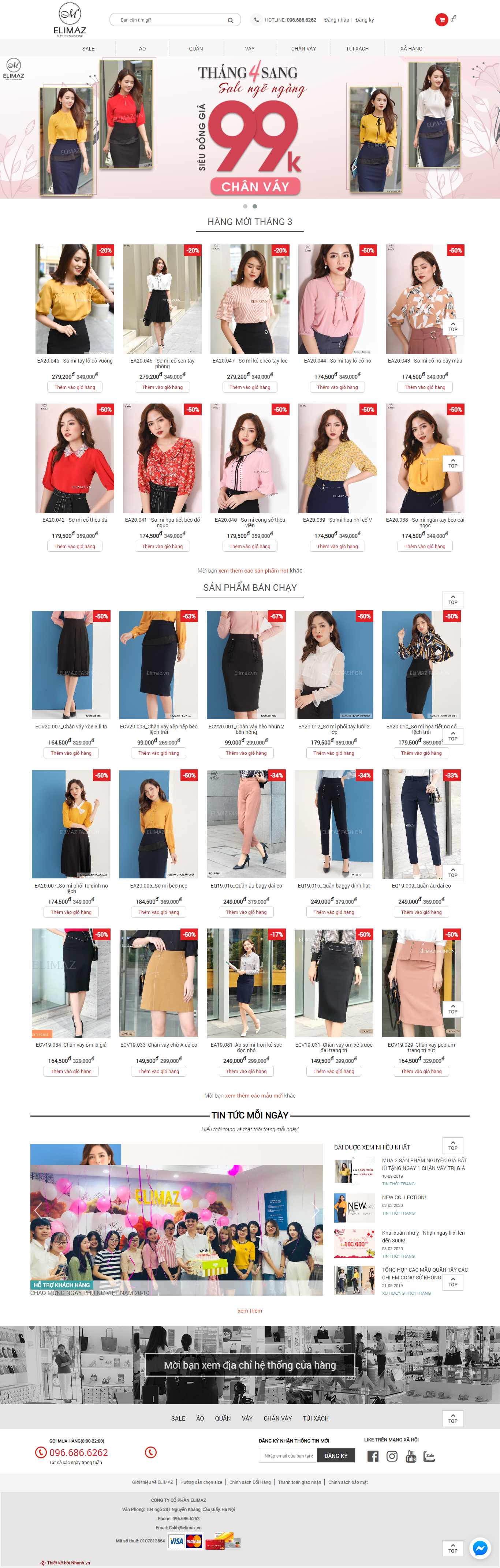 Thiết kế Website thời trang công sở - elimaz.vn