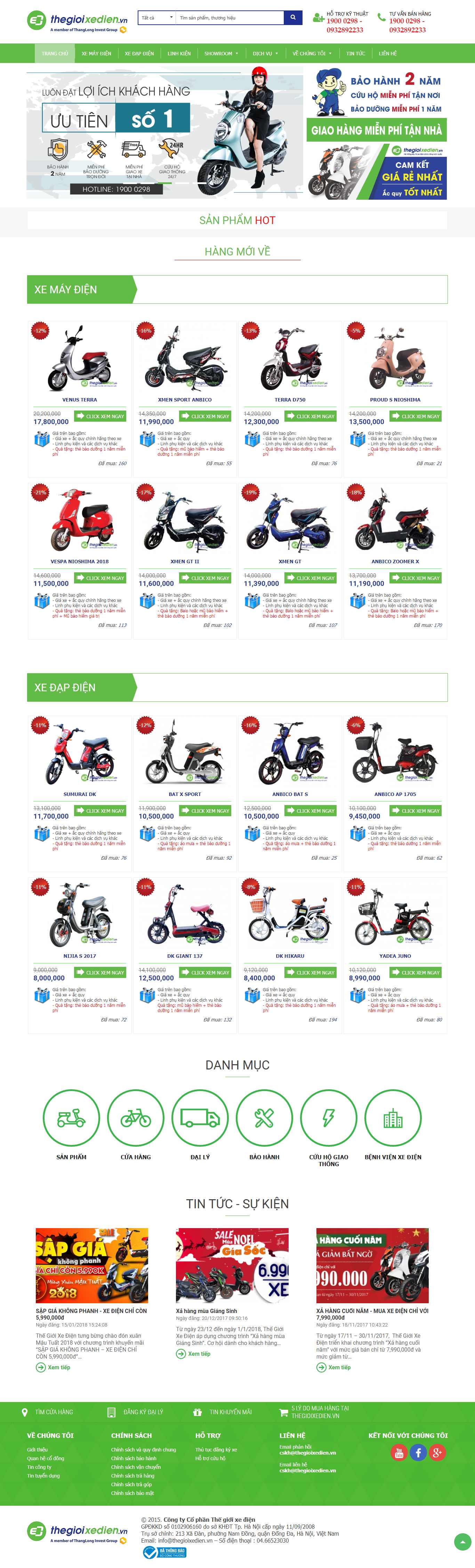 Thiết kế Website xe máy điện - thegioixedien.vn
