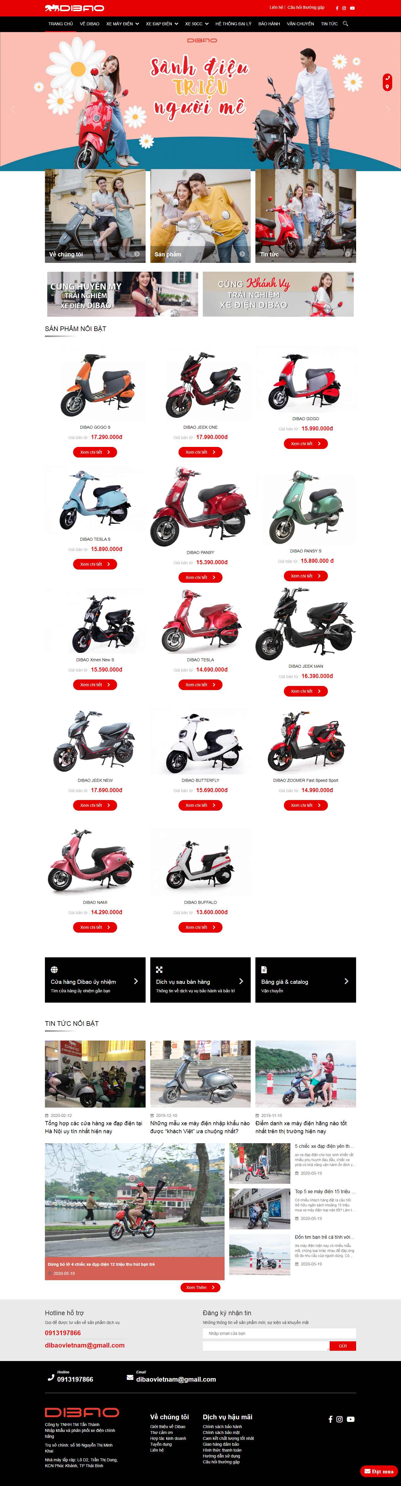 Thiết kế Website xe máy điện - dibao.com.vn