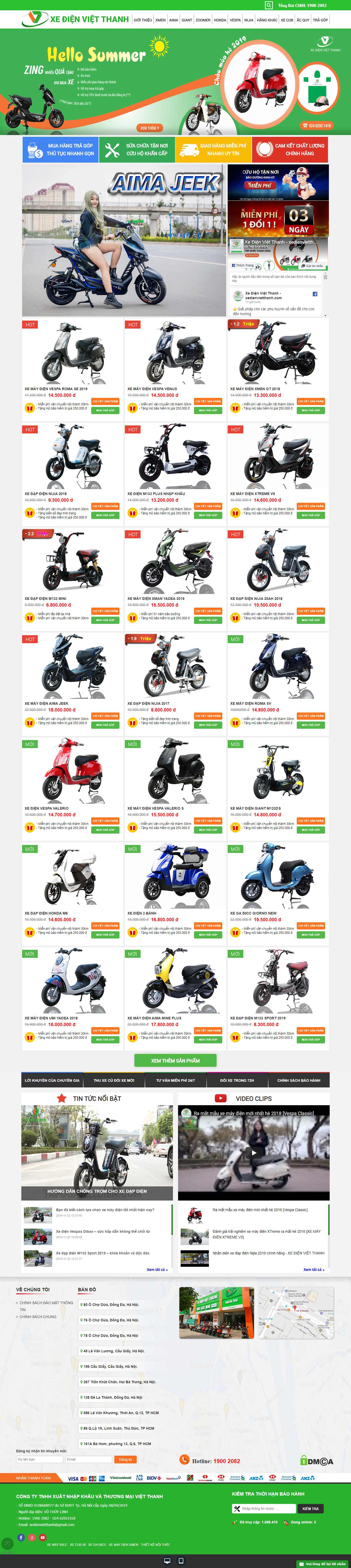 Thiết kế Website xe máy điện - tapdoanxedien.com