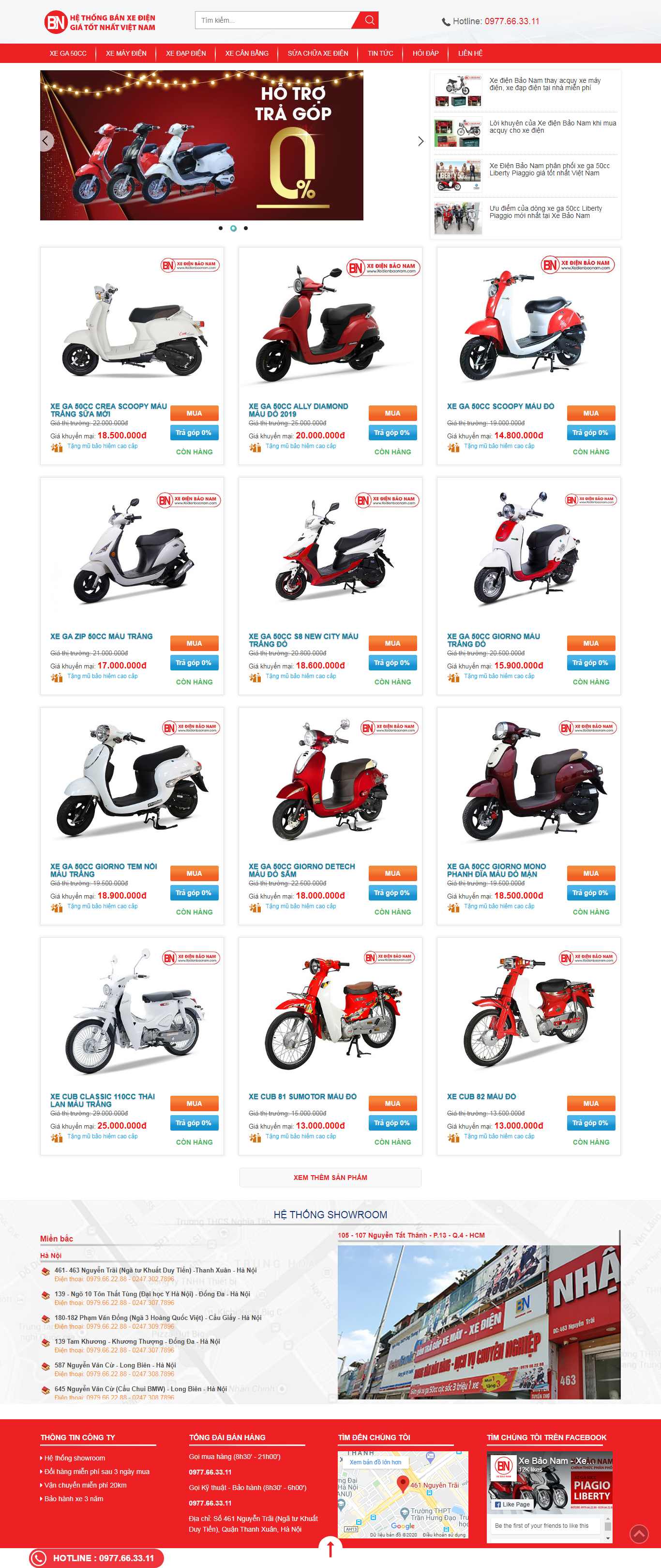 Thiết kế Website xe máy điện - xedienbaonam.com