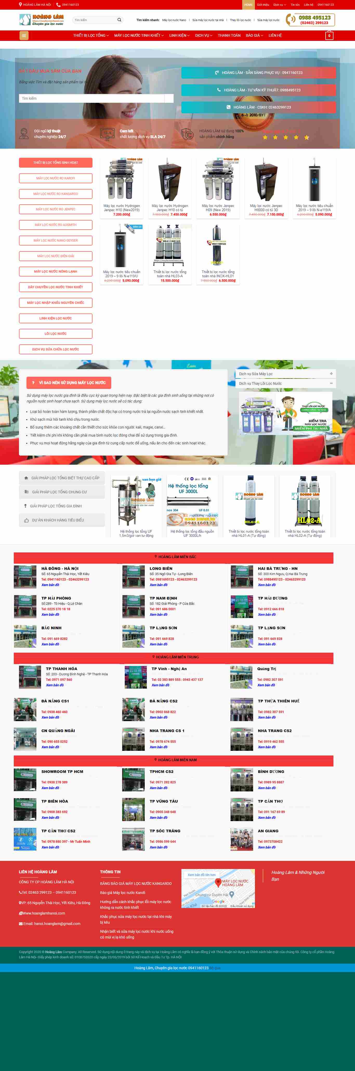 Thiết kế Website máy lọc nước - maylocnuochanoi.com
