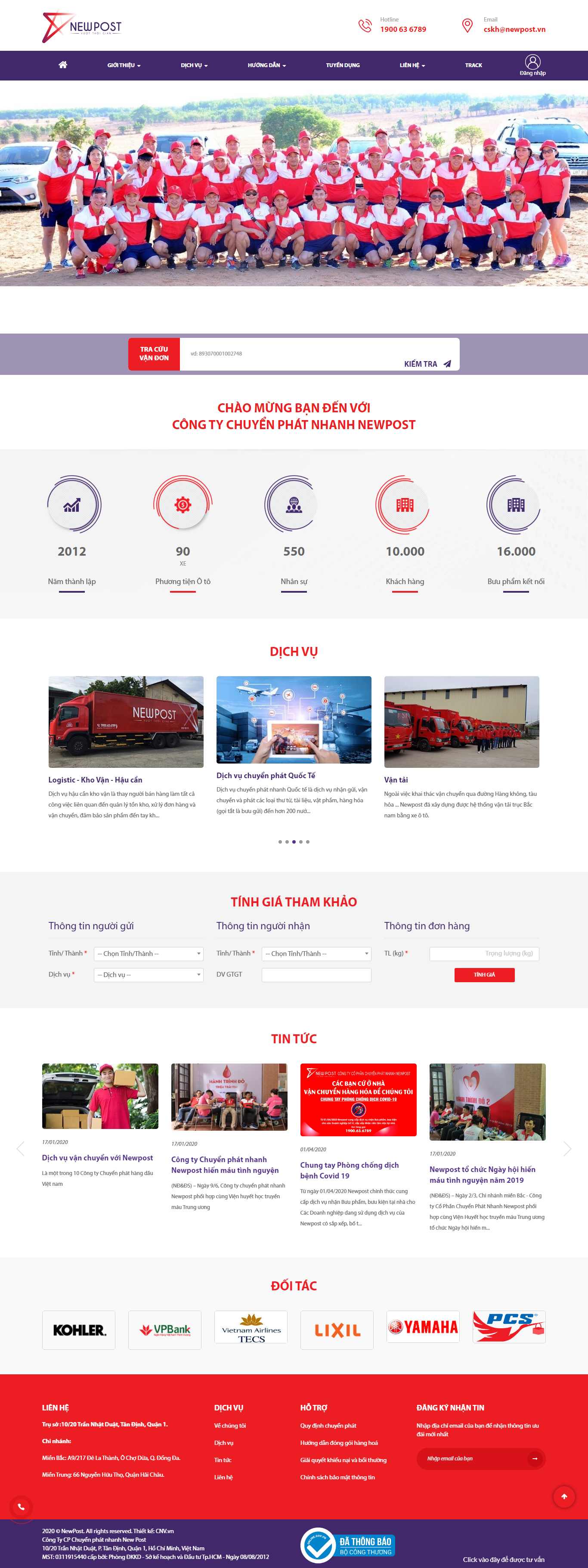 Thiết kế Website chuyển phát nhanh - newpost.vn