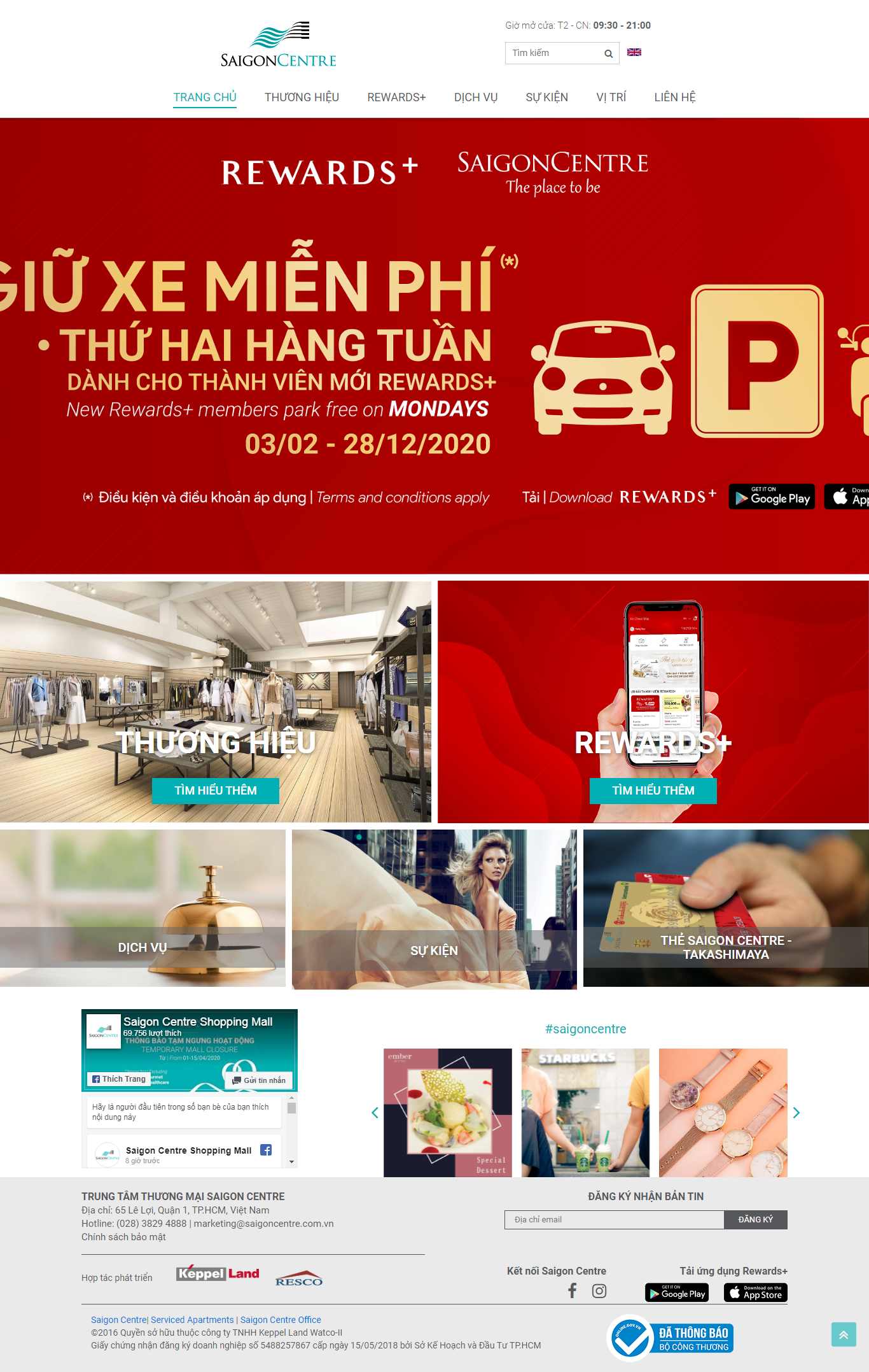 Thiết kế Website trung tâm thương mại - shopping.saigoncentre.com.vn