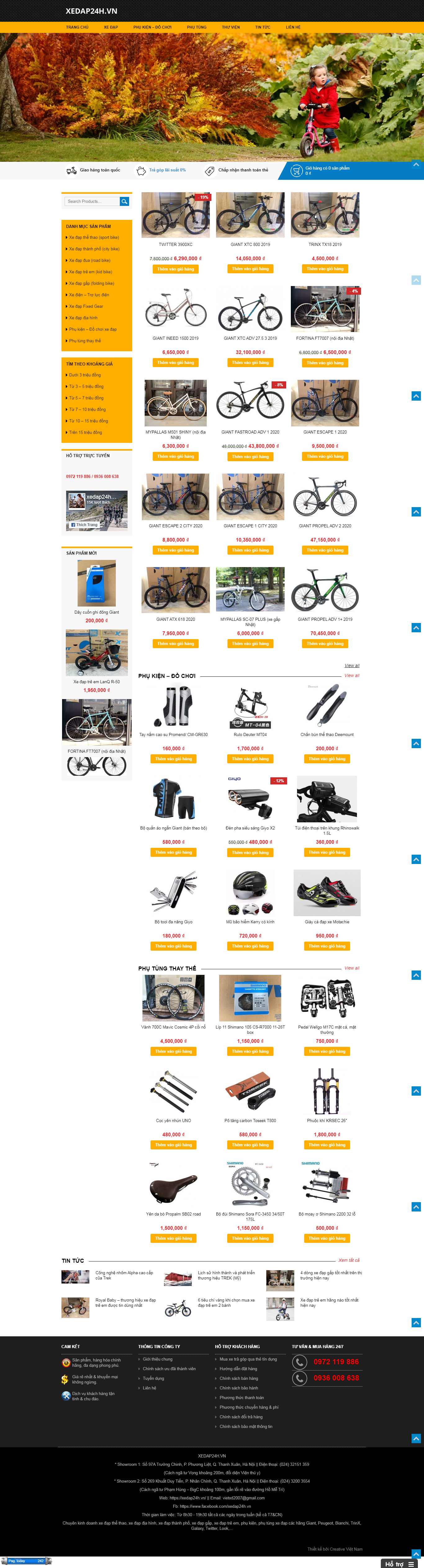 Thiết kế Website xe đạp - xedap24h.vn