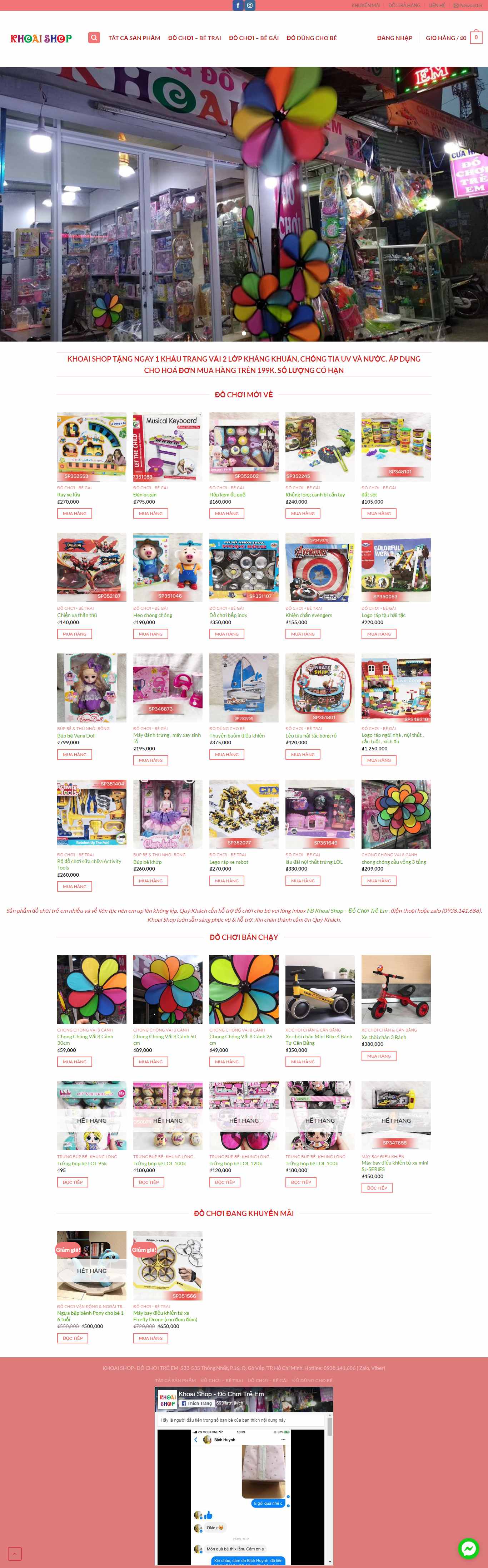 Thiết kế Website đồ chơi trẻ em - khoaishop.com