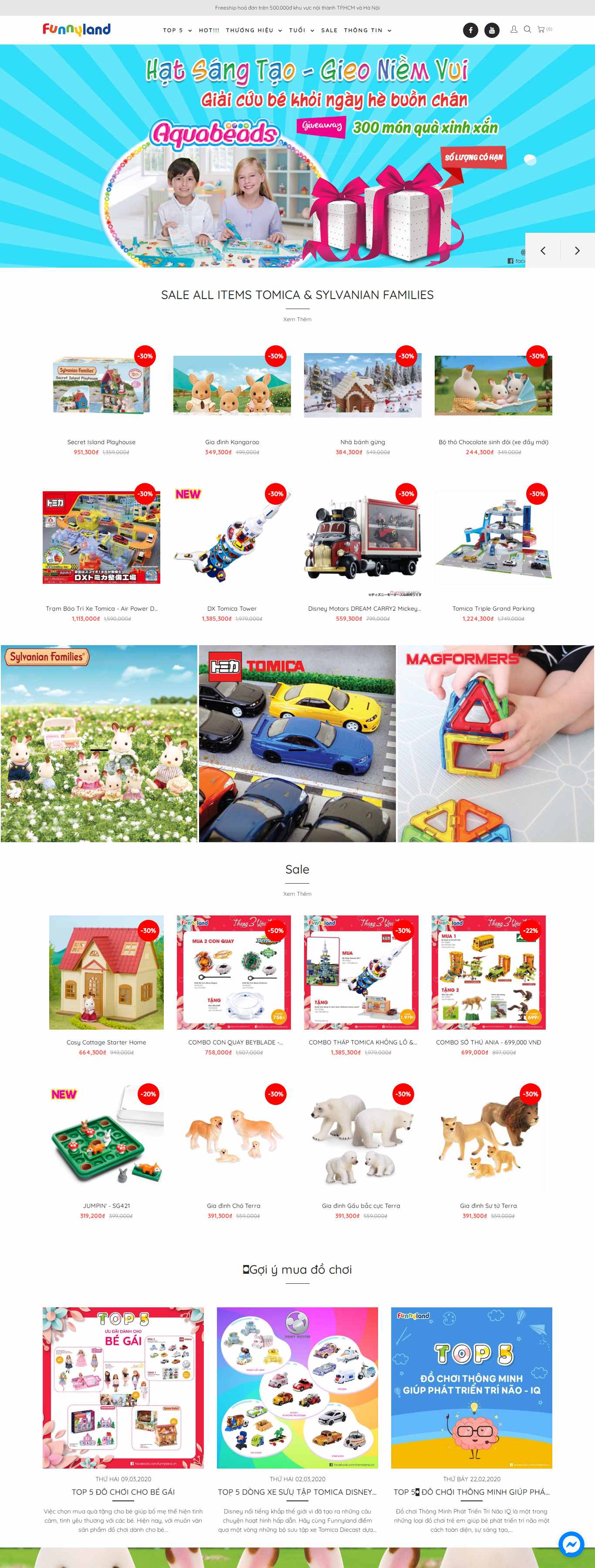 Thiết kế Website đồ chơi trẻ em - www.funnyland.vn