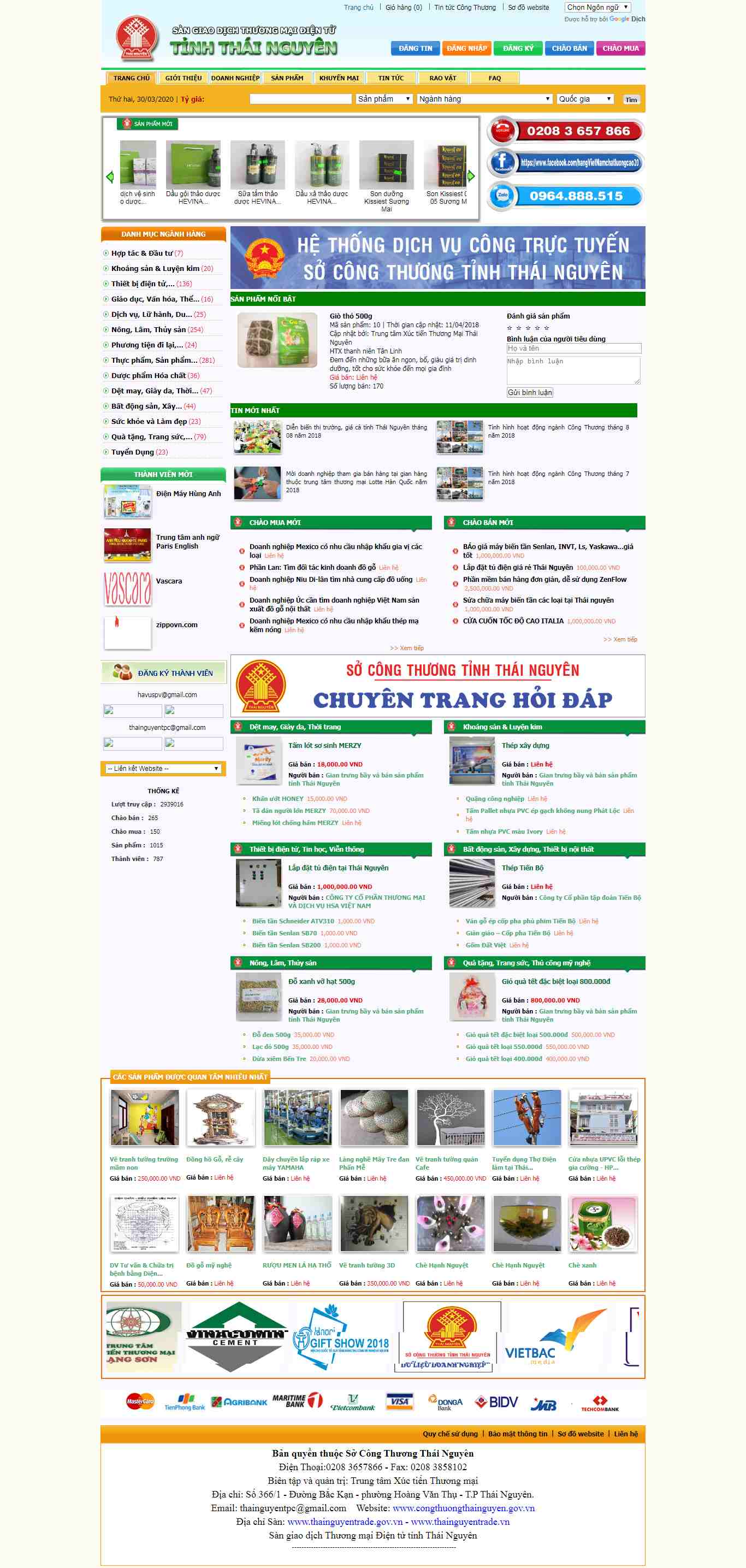 Thiết kế Website sàn thương mại điện tử - thainguyentrade.gov.vn