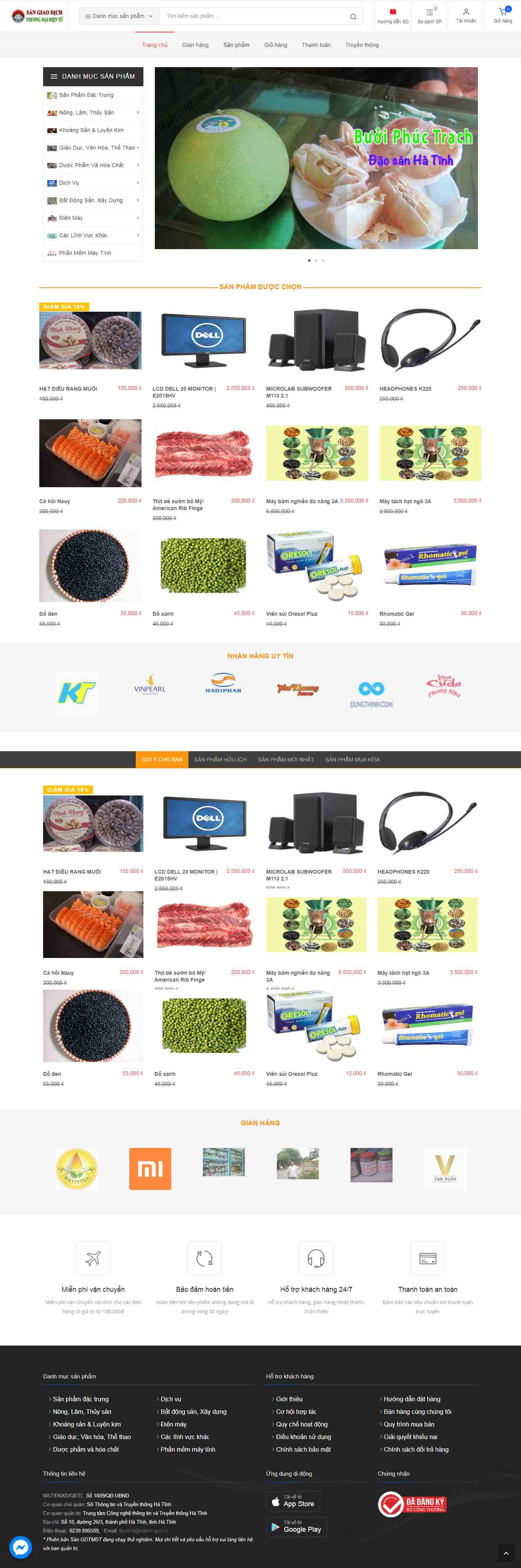 Thiết kế Website sàn thương mại điện tử - hatinhtrade.com.vn