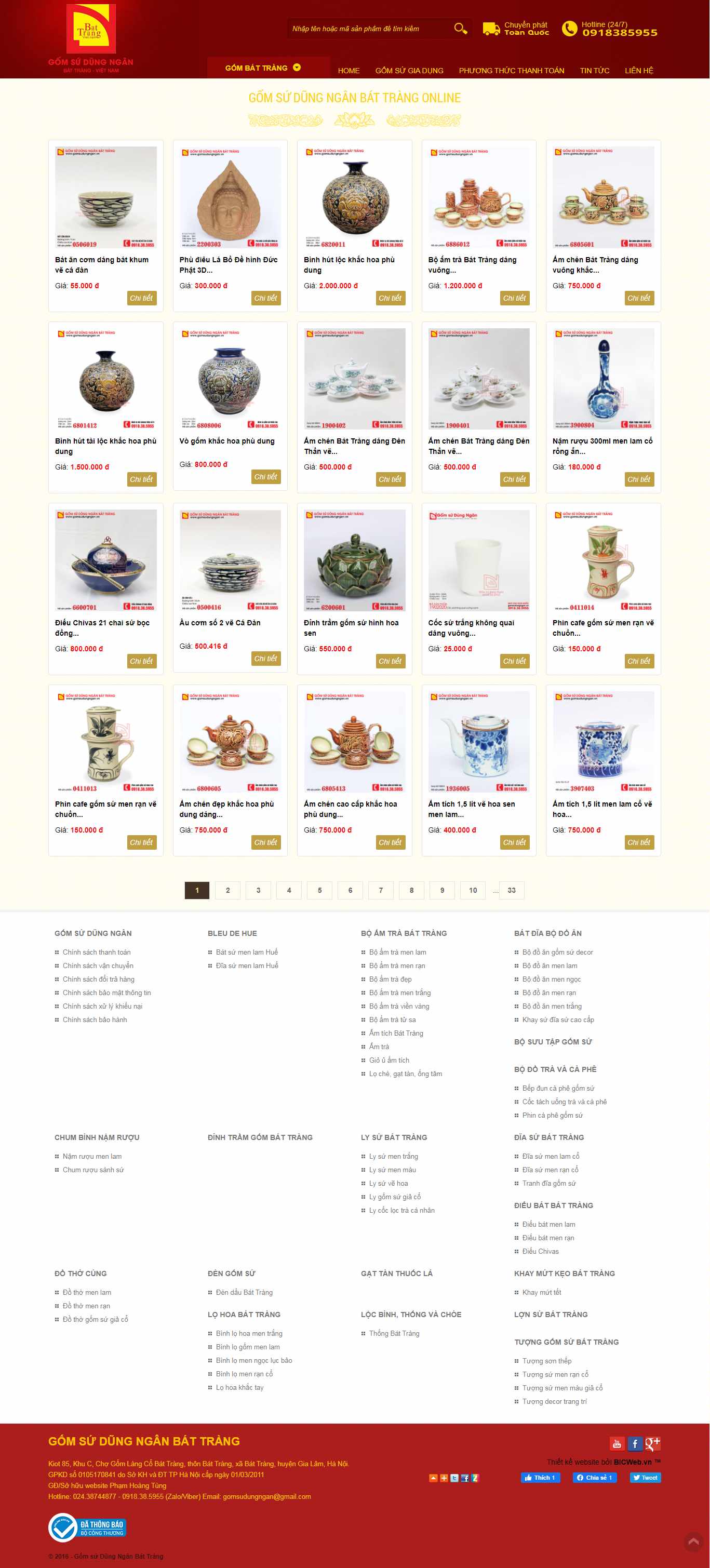 Thiết kế Website gốm sứ - mỹ nghệ - gomsudungngan.com