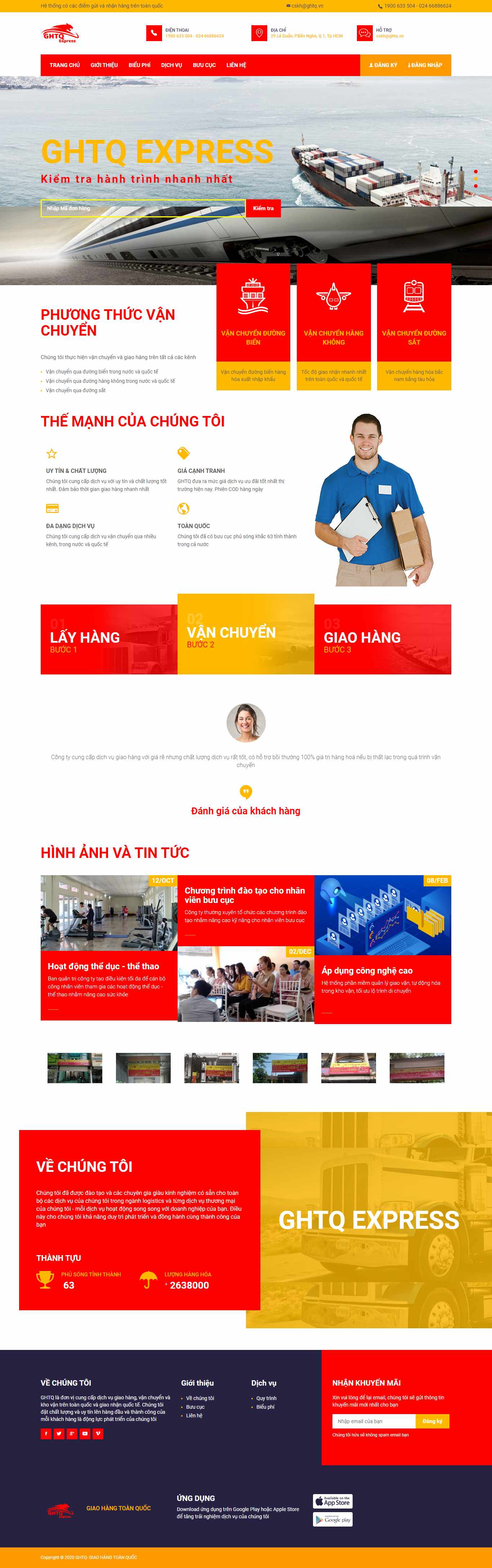 Thiết kế Website giao hàng - ship hàng - giaohangtoanquoc.vn
