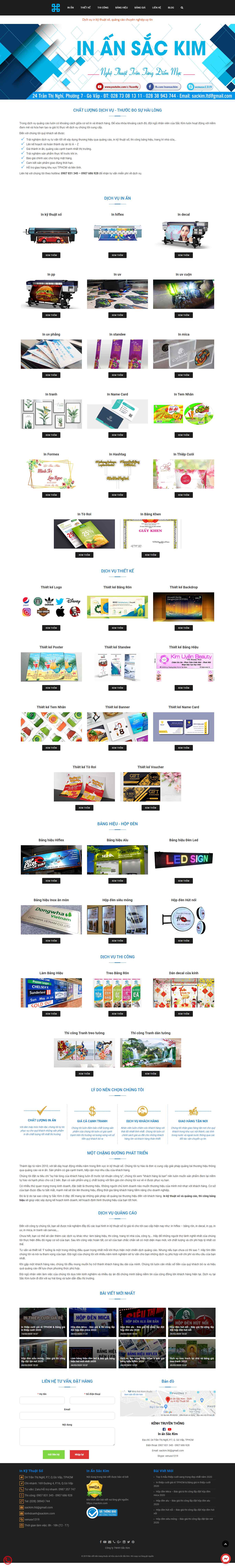 Thiết kế Website in ấn kỹ thuật số - sackim.com