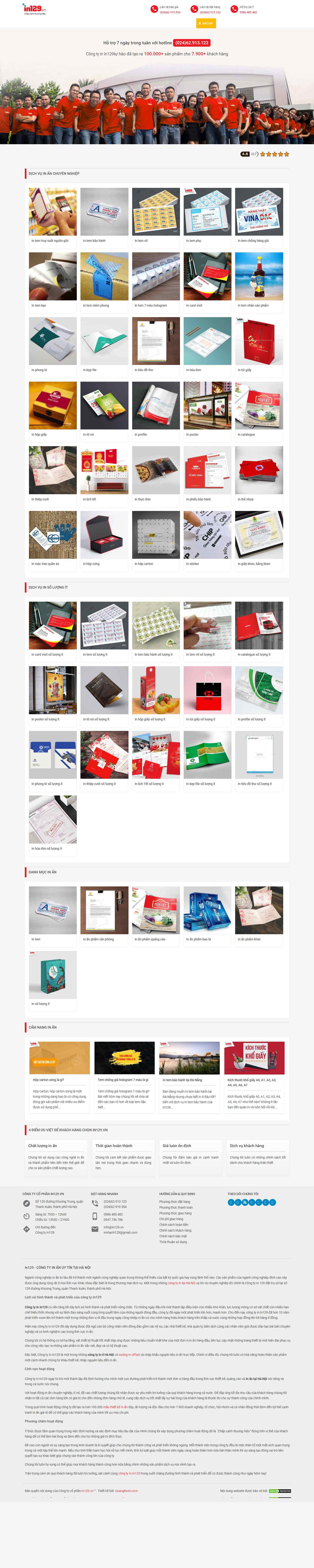 Thiết kế Website in ấn kỹ thuật số - in129.vn