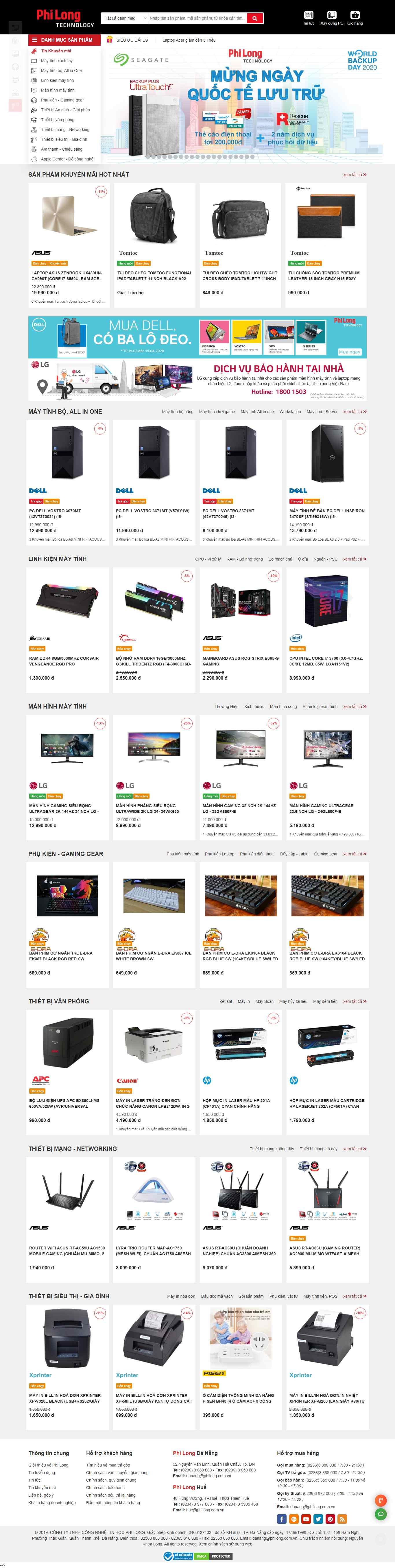 Thiết kế Website thiết bị máy tính - philong.com.vn