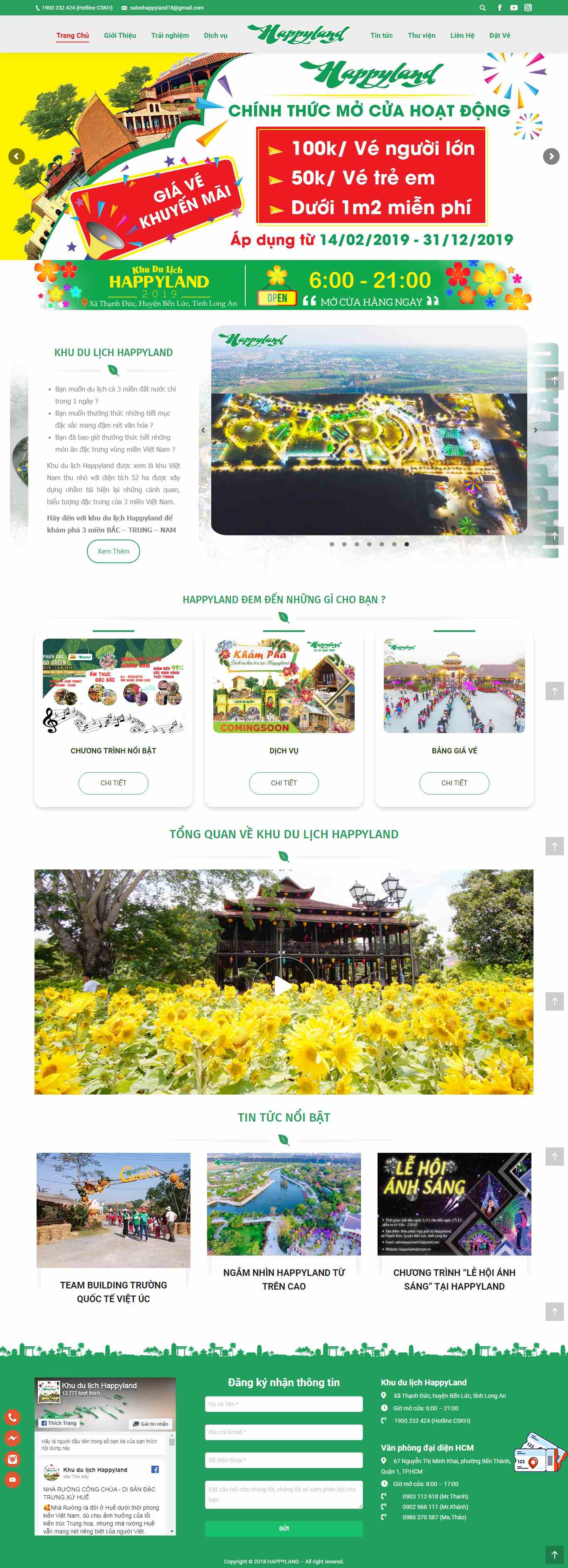 Thiết kế Website khu du lịch - happylandvietnam.vn