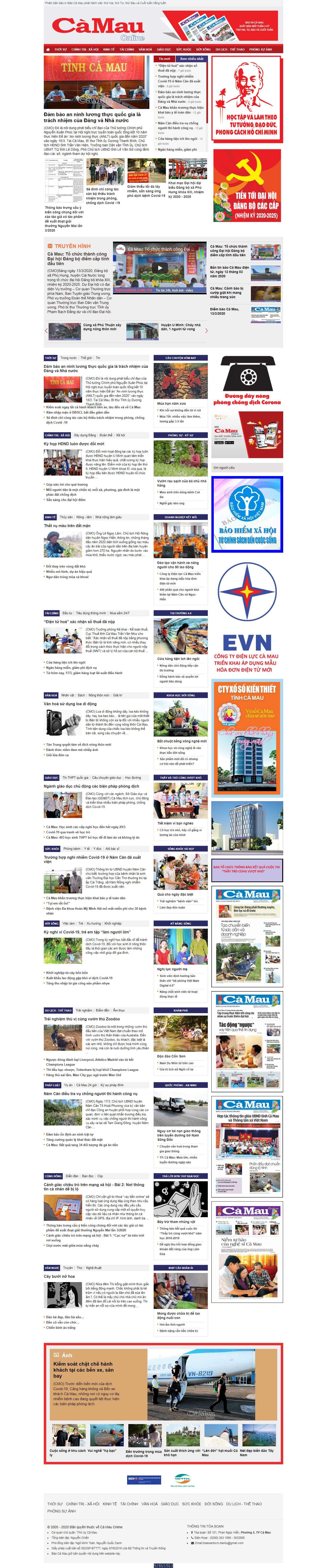 Thiết kế Website báo điện tử online - baocamau.com.vn