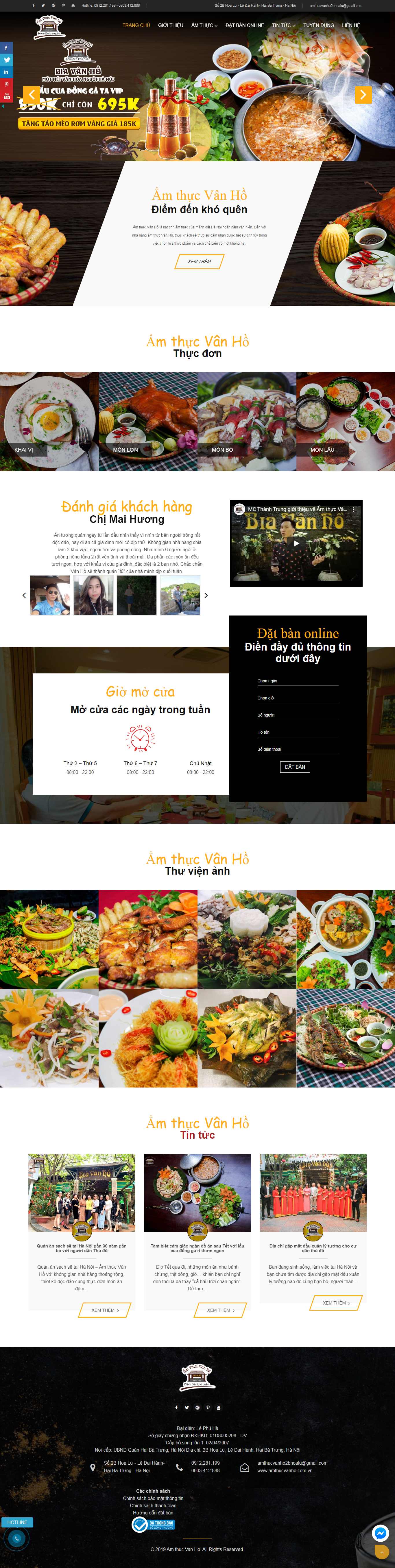 Thiết kế Website nhà hàng ẩm thực - amthucvanho.com.vn