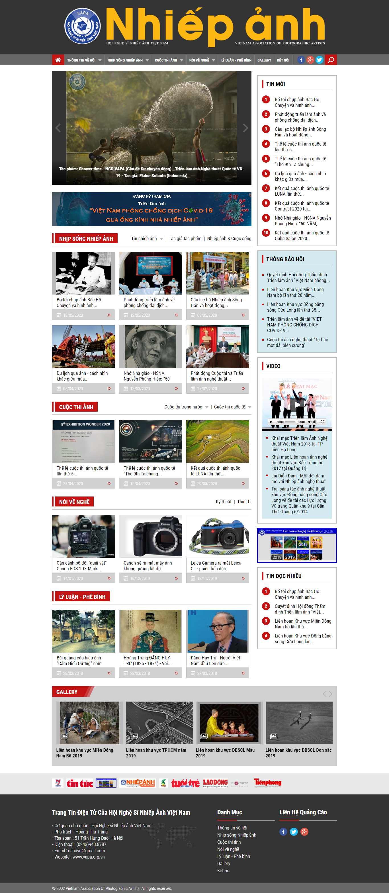 Thiết kế Website nghệ thuật - nhiếp ảnh - vapa.org.vn