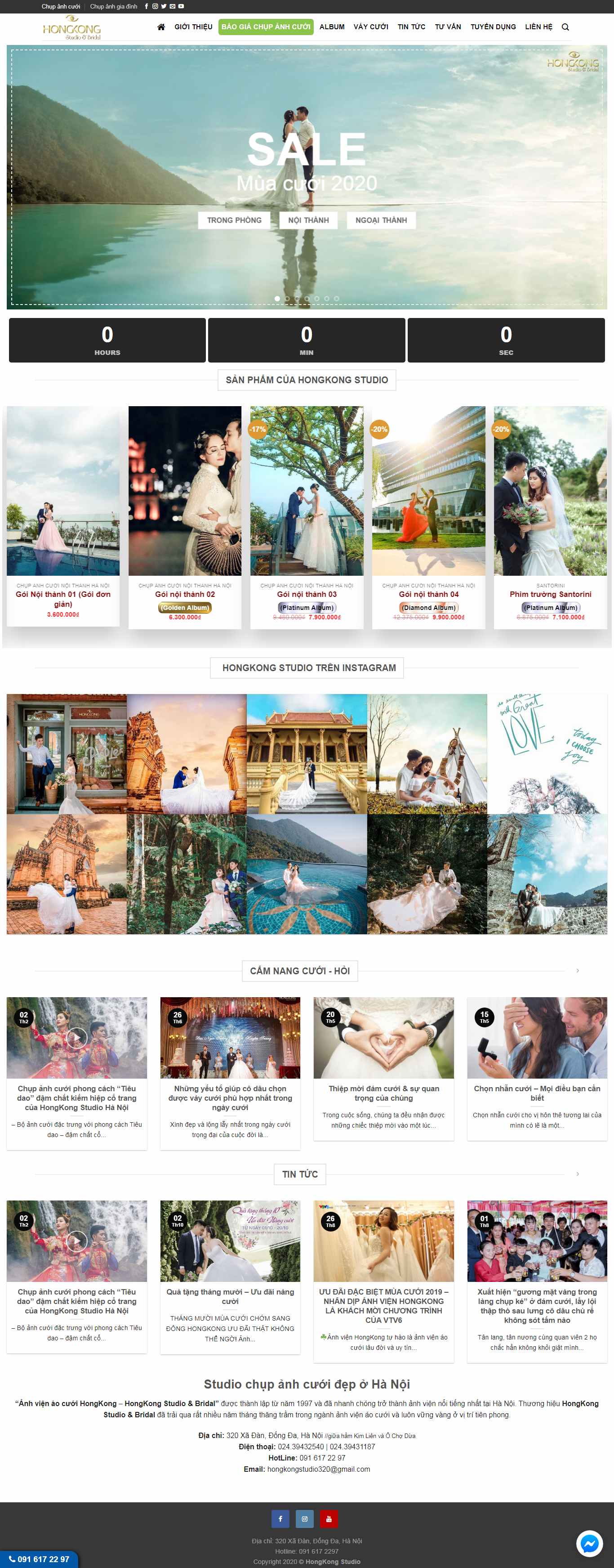 Thiết kế Website studio chụp ảnh cưới - hongkongstudio.vn