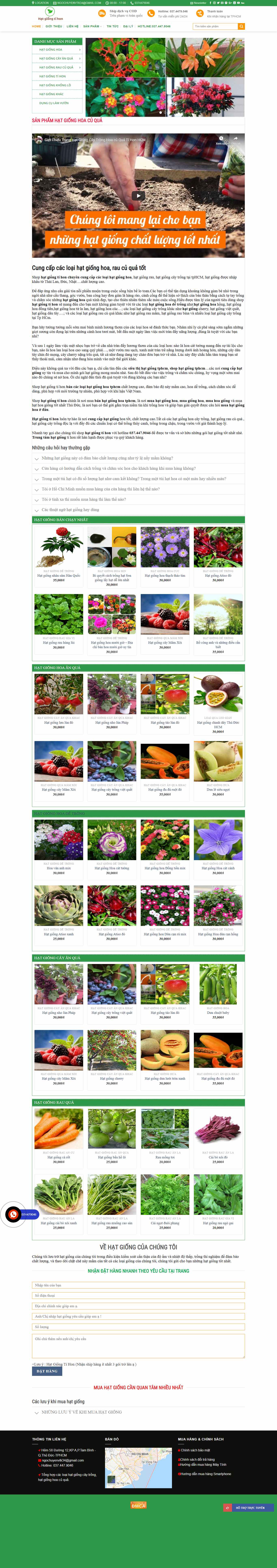 Thiết kế Website hạt giống cây trồng - hatgiongtihon.net