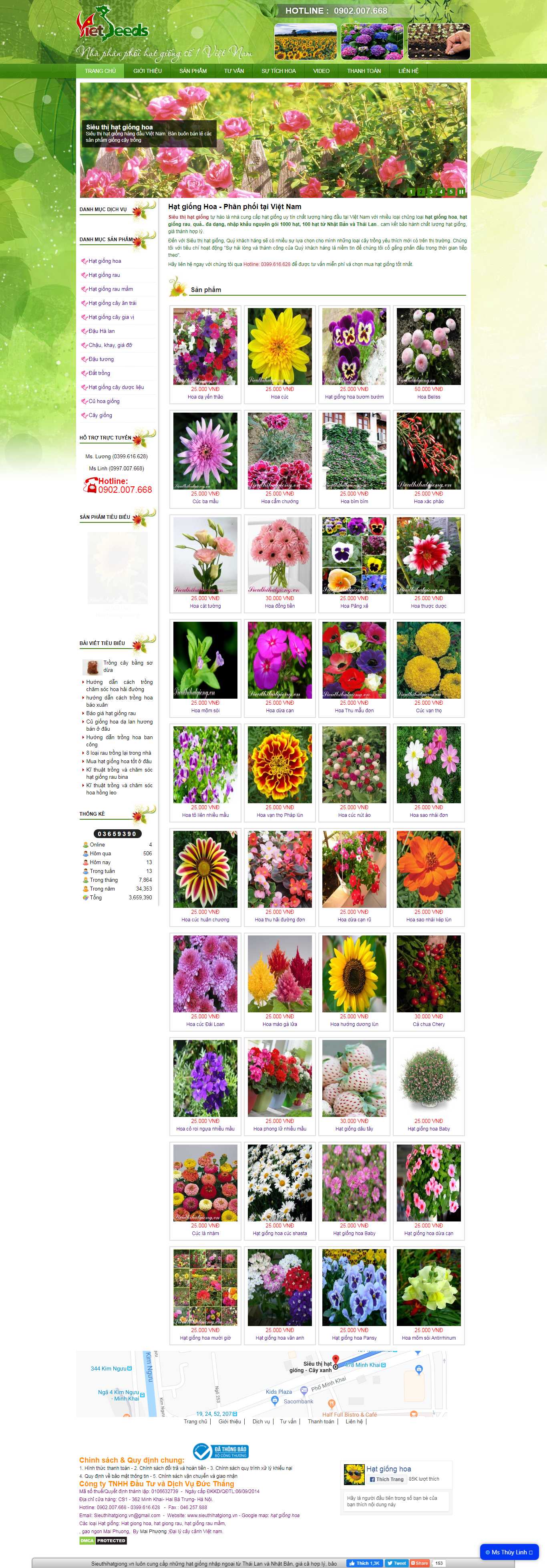Thiết kế Website hạt giống cây trồng - sieuthihatgiong.vn