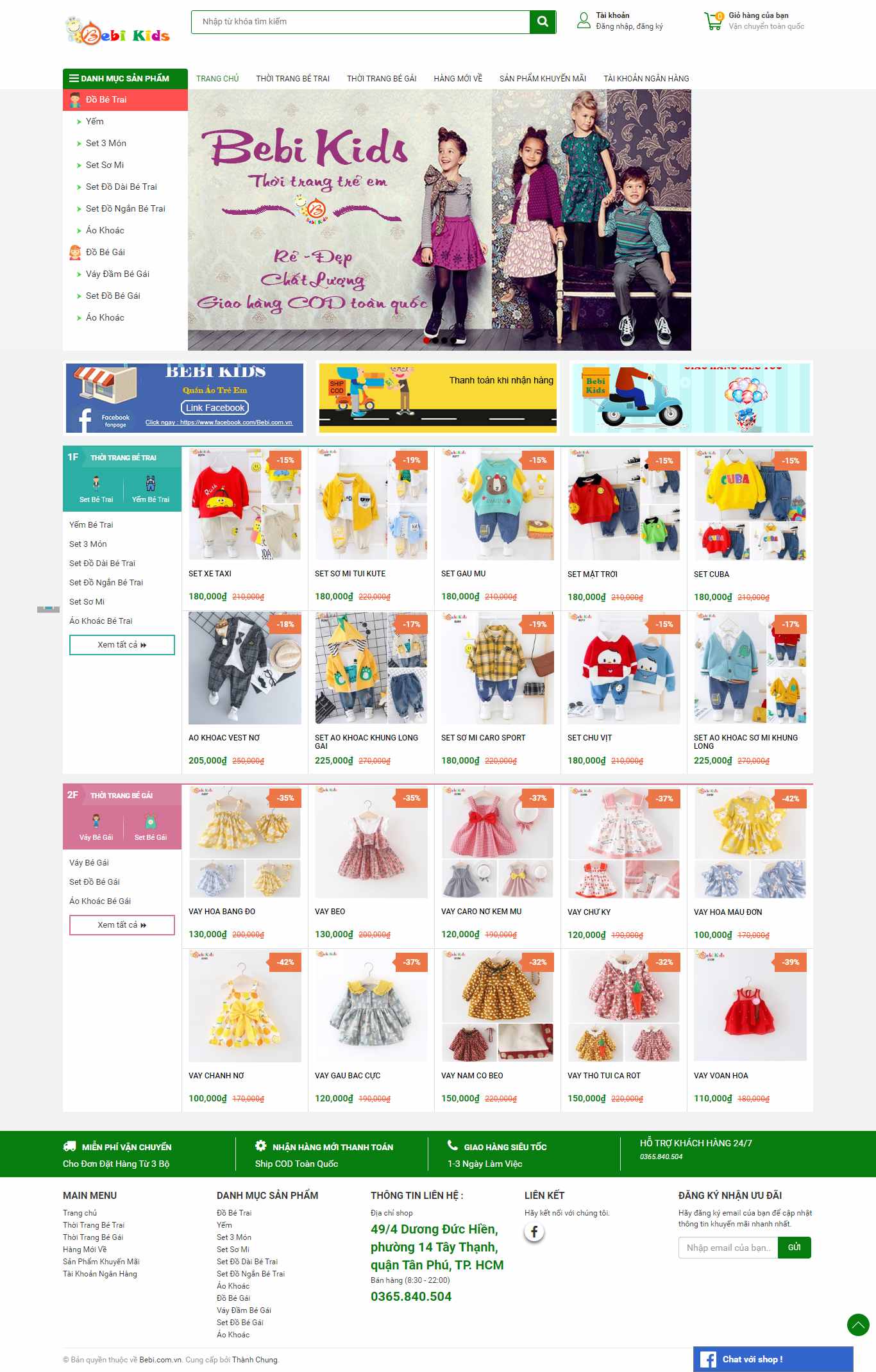 Thiết kế Website quần áo trẻ em - bebi.com.vn
