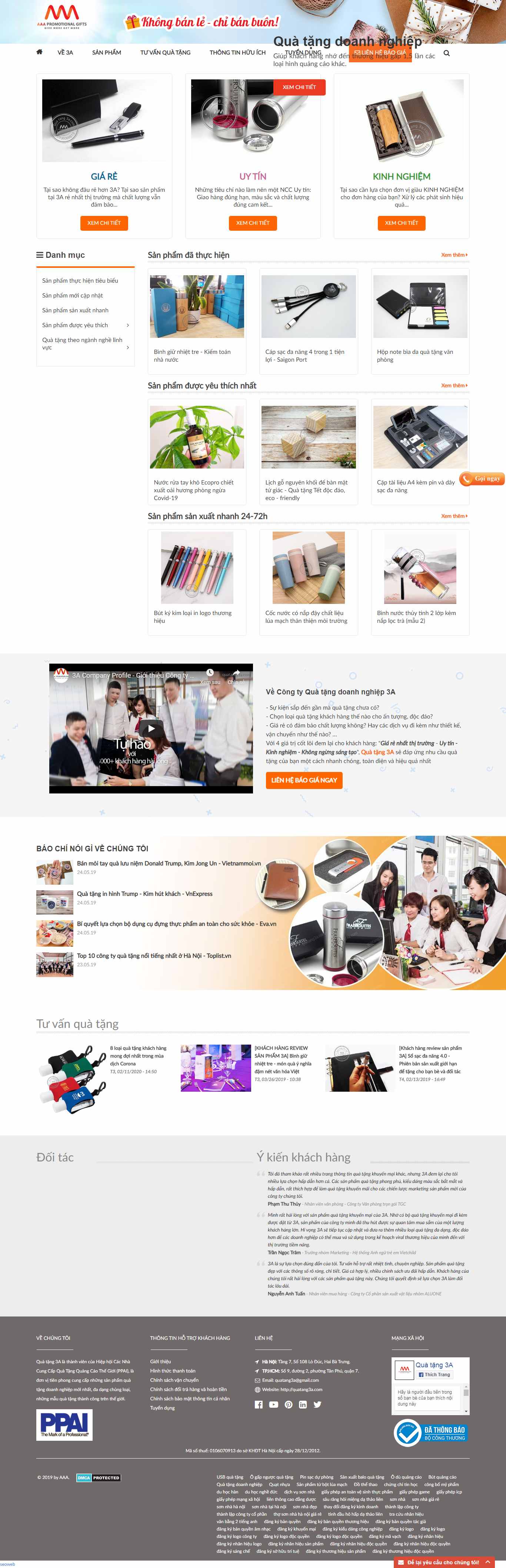 Thiết kế Website quà tặng doanh nghiệp - quatang3a.com