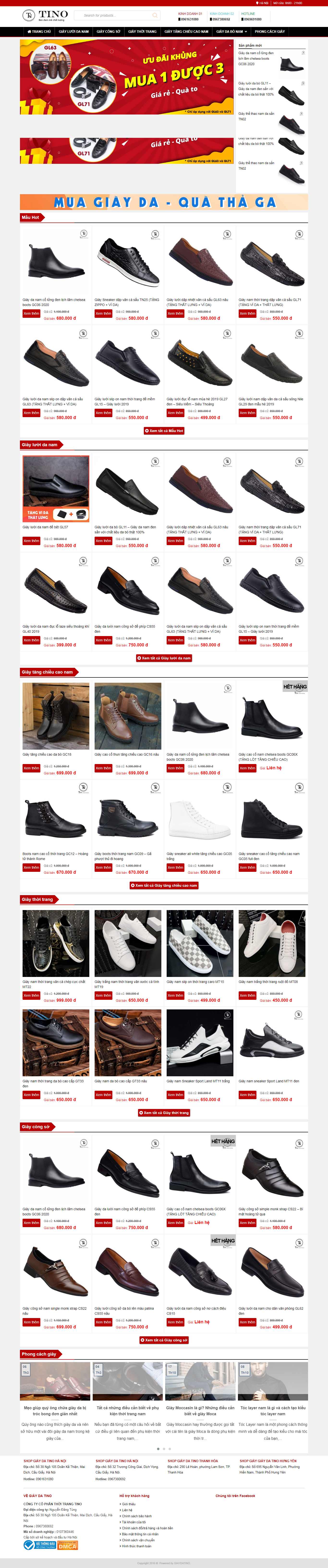 Thiết kế Website giày da - 