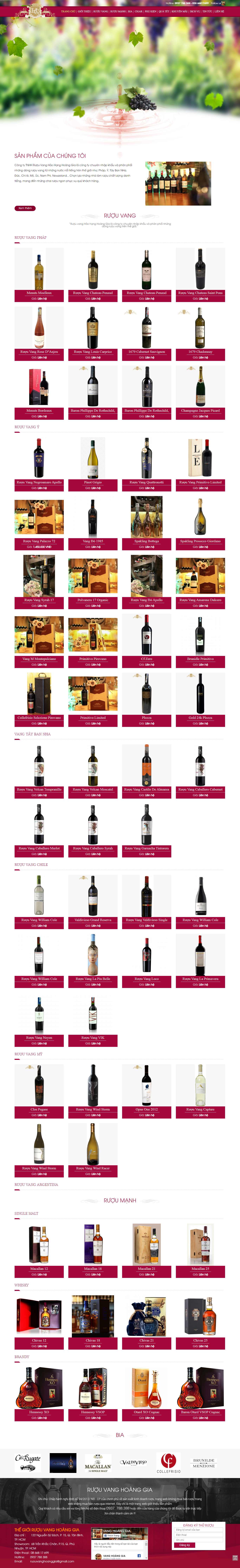 Thiết kế Website rượu vang - www.hoanggiawines.vn