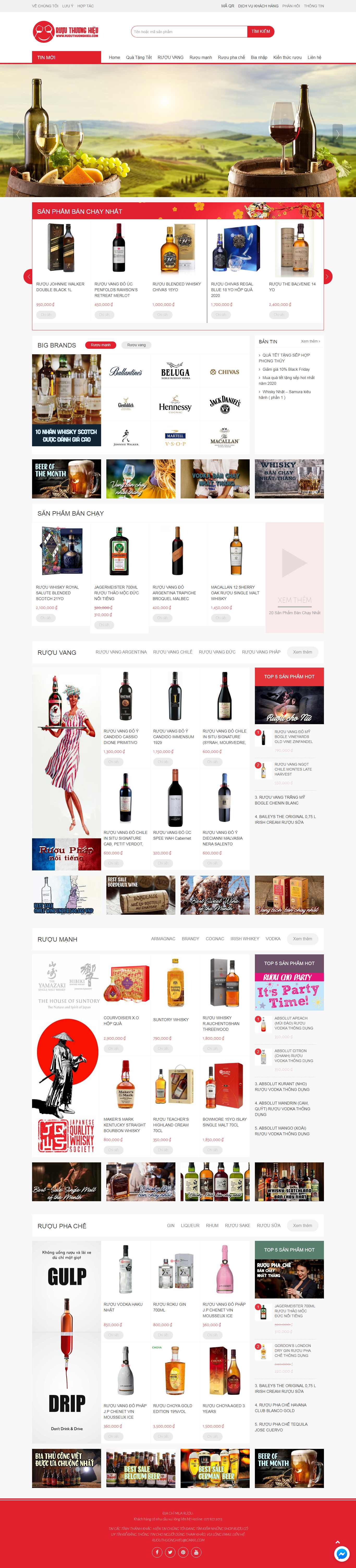 Thiết kế Website rượu vang - ruouthuonghieu.com