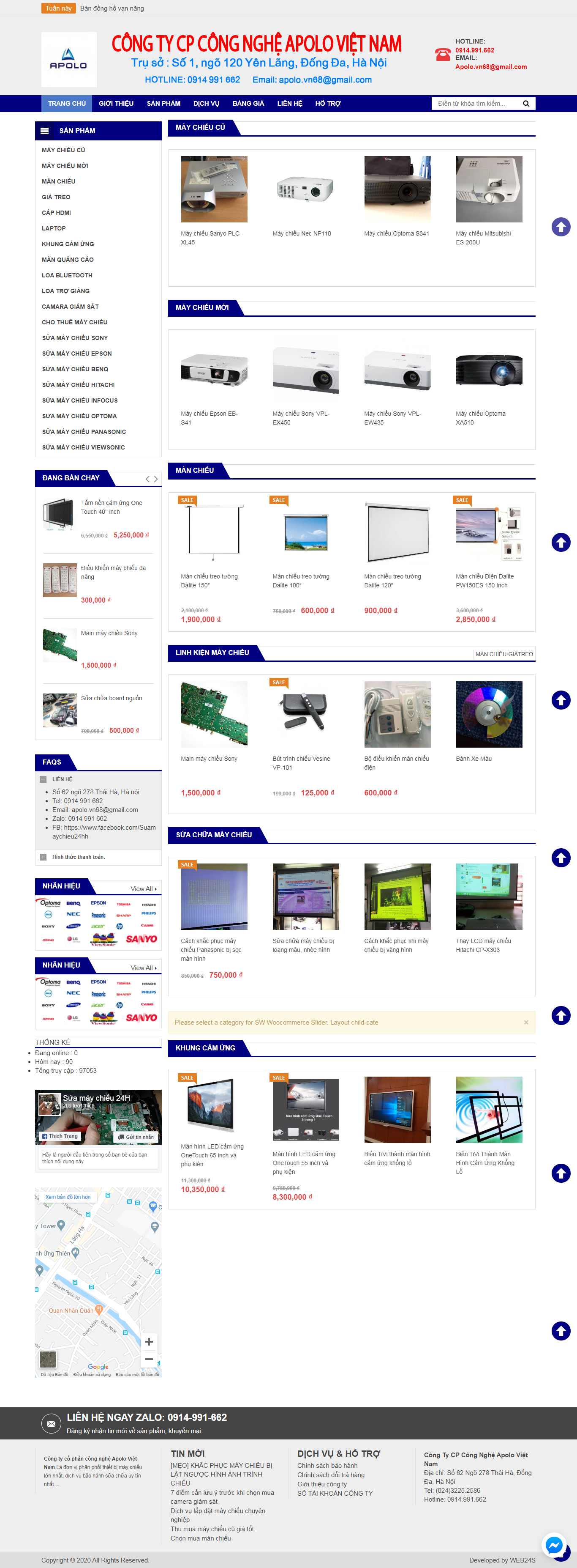 Thiết kế Website máy chiếu - maychieu24h.vn