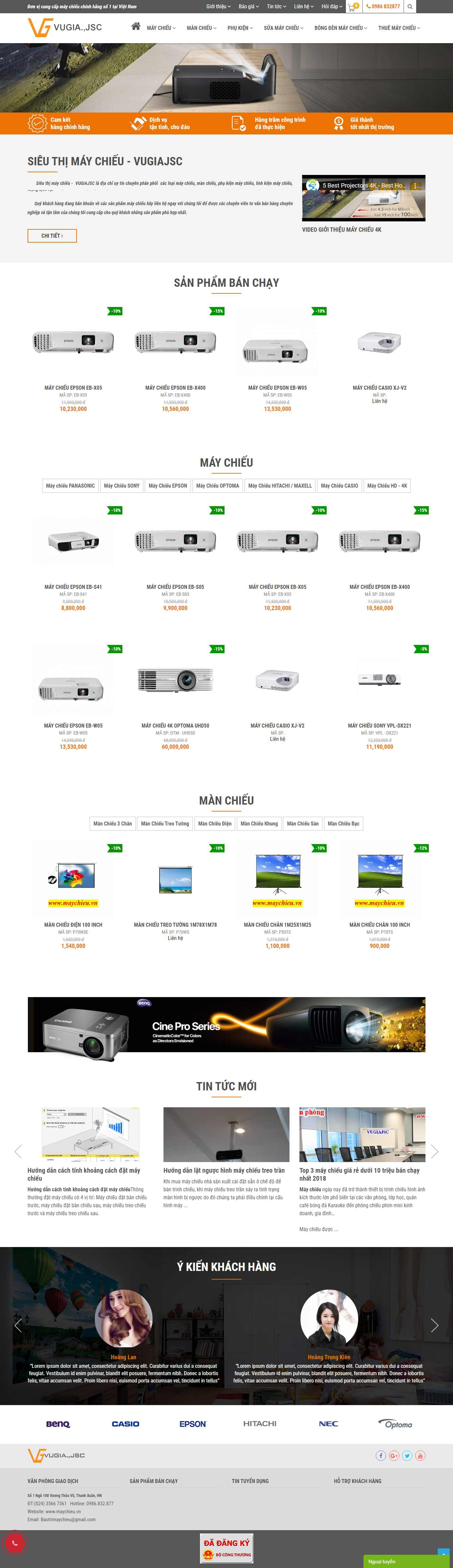 Thiết kế Website máy chiếu - maychieu.vn