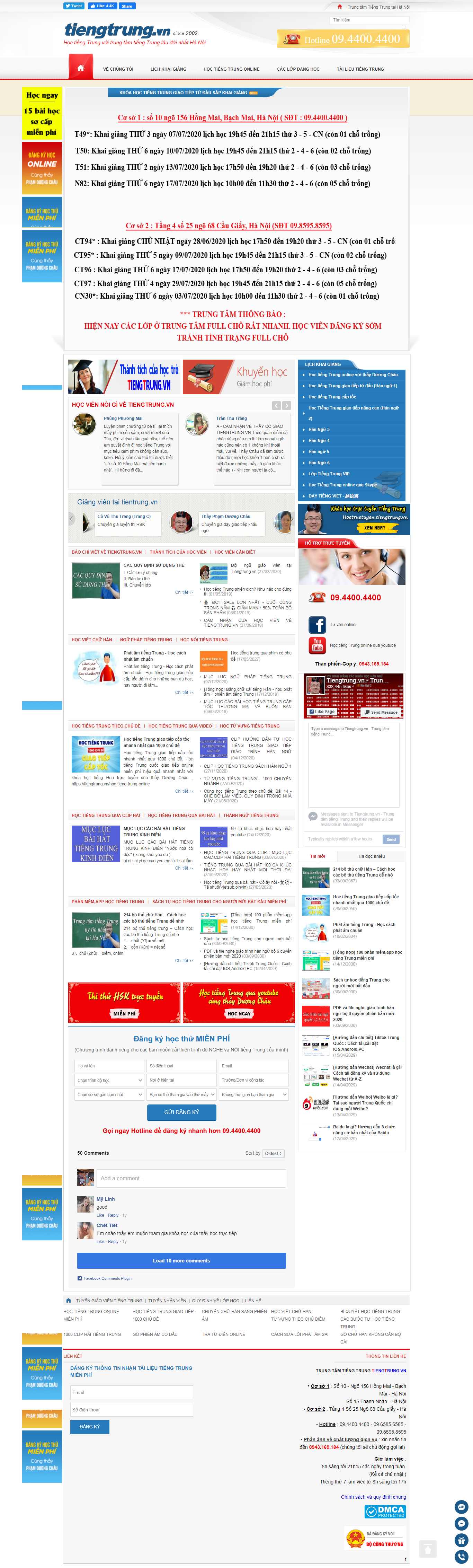 Thiết kế Website khóa học online - tiengtrung.vn